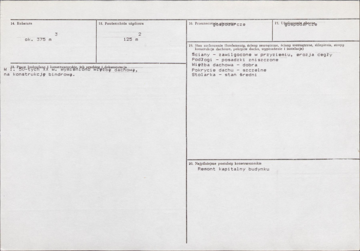 Karta biała, skan nr 3