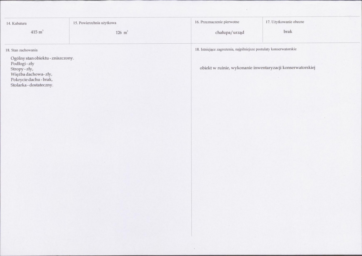 Karta biała, skan nr 3