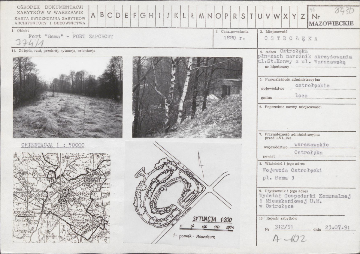 KB - Karta biała, skan nr 1
