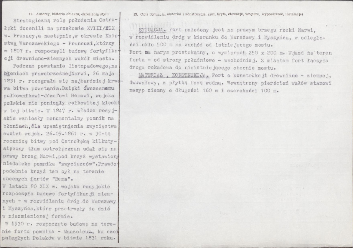KB - Karta biała, skan nr 2