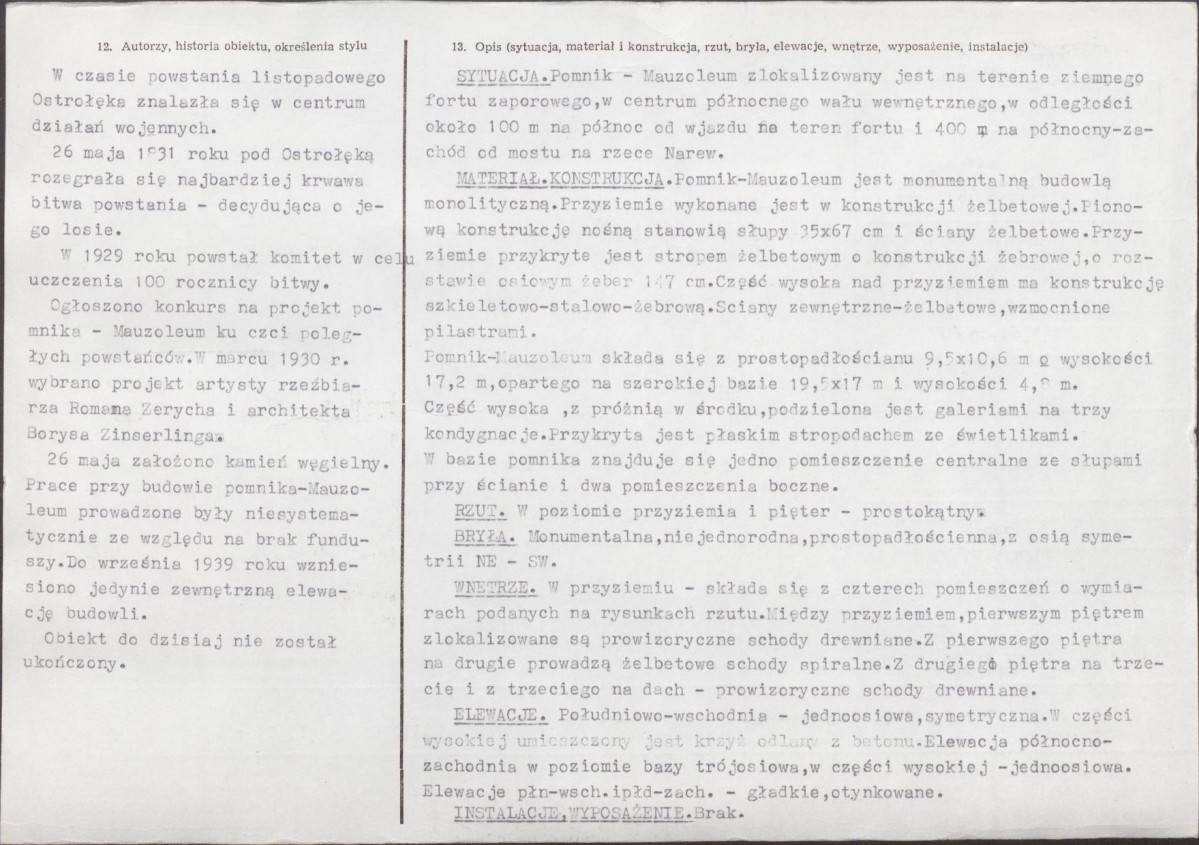 KB - Karta biała, skan nr 2