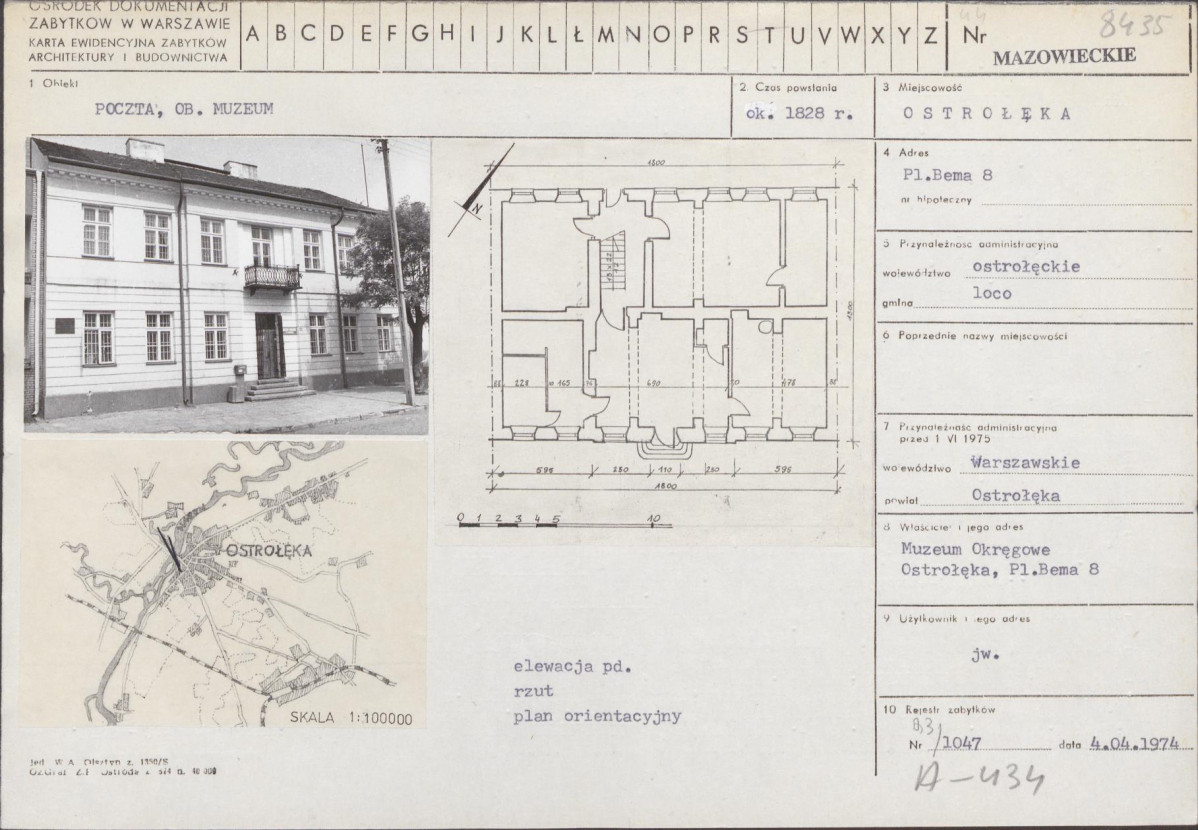 KB - Karta biała, skan nr 1