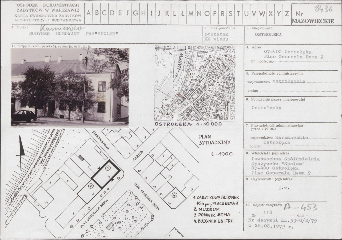 KB - Karta biała, skan nr 1