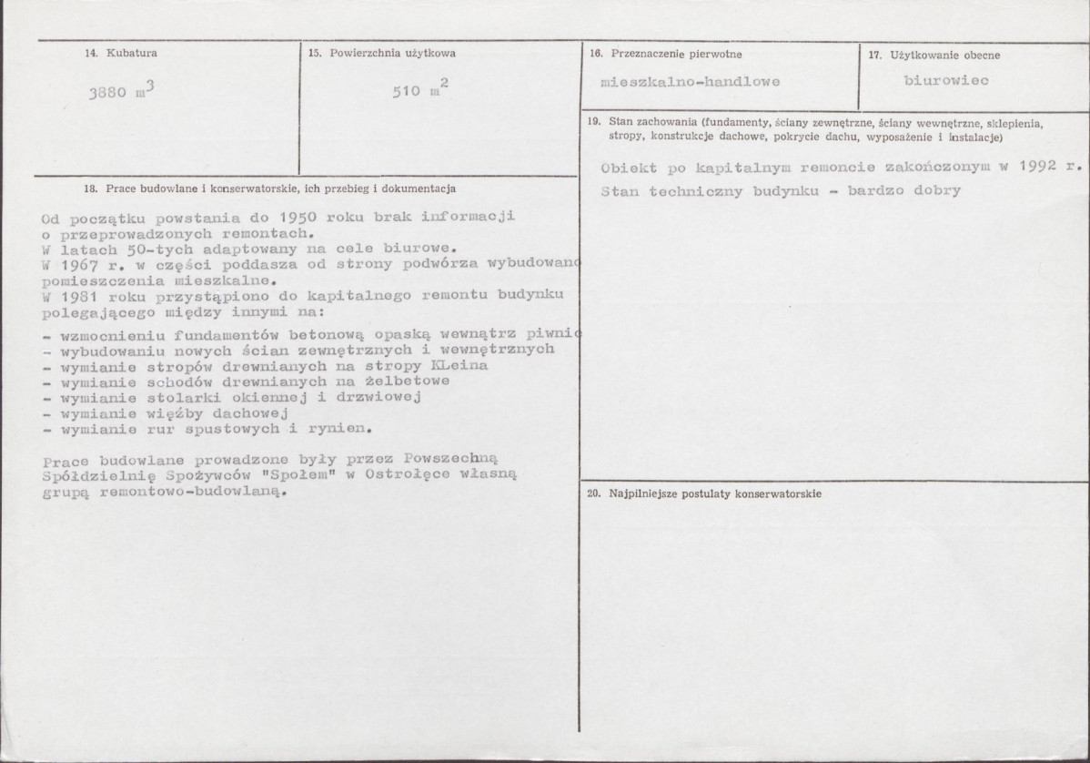 KB - Karta biała, skan nr 3