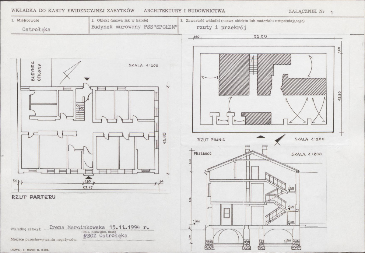 KB - Karta biała, skan nr 5