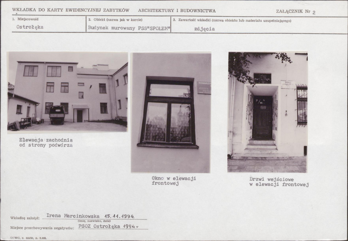 KB - Karta biała, skan nr 6