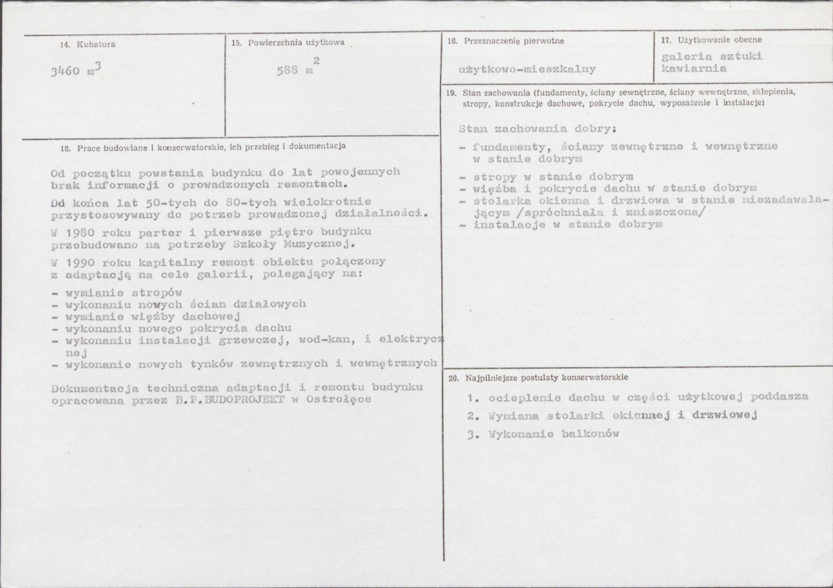 KB - Karta biała, skan nr 3