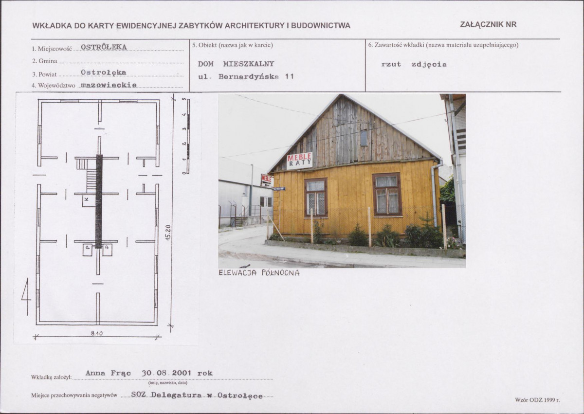 KB - Karta biała, skan nr 5