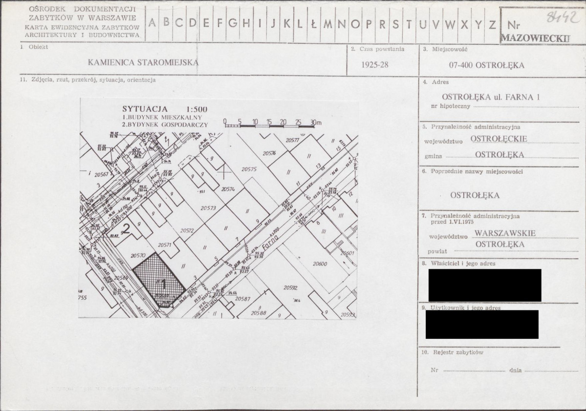KB - Karta biała, skan nr 1