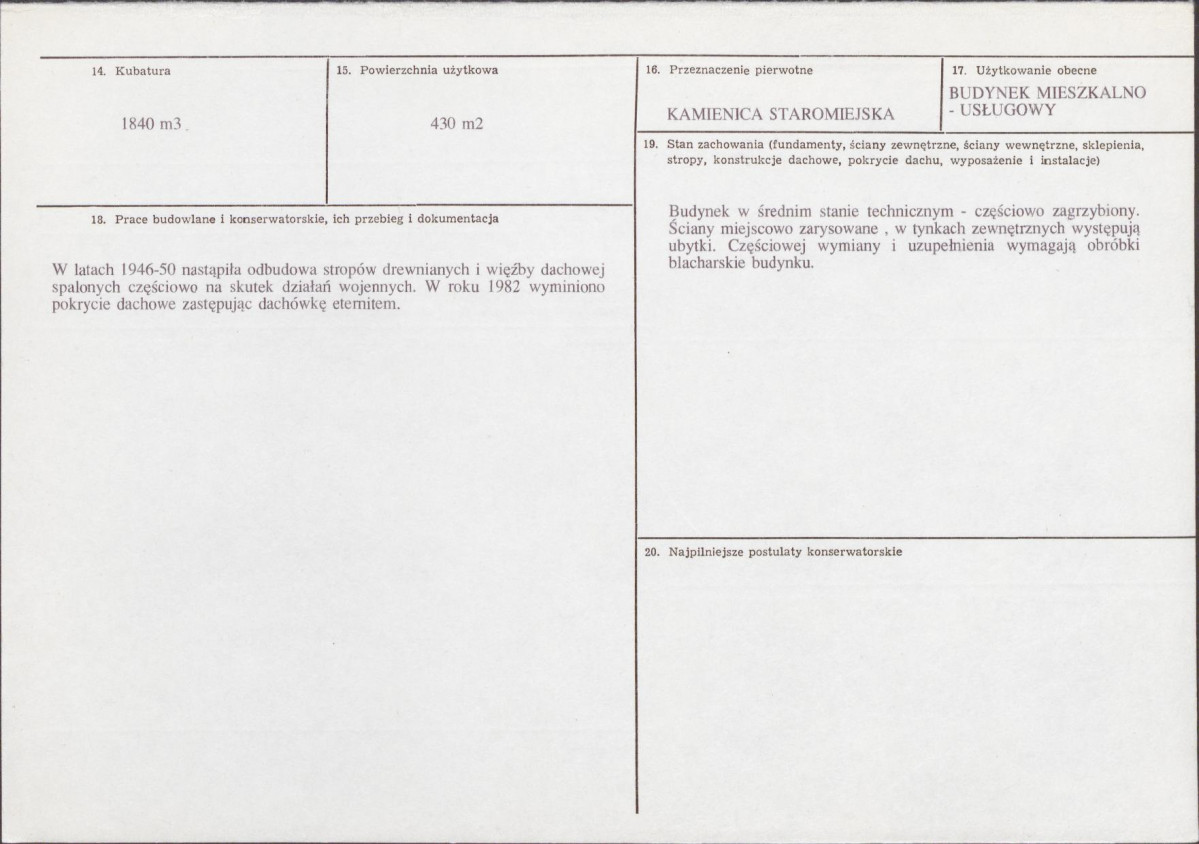 KB - Karta biała, skan nr 3