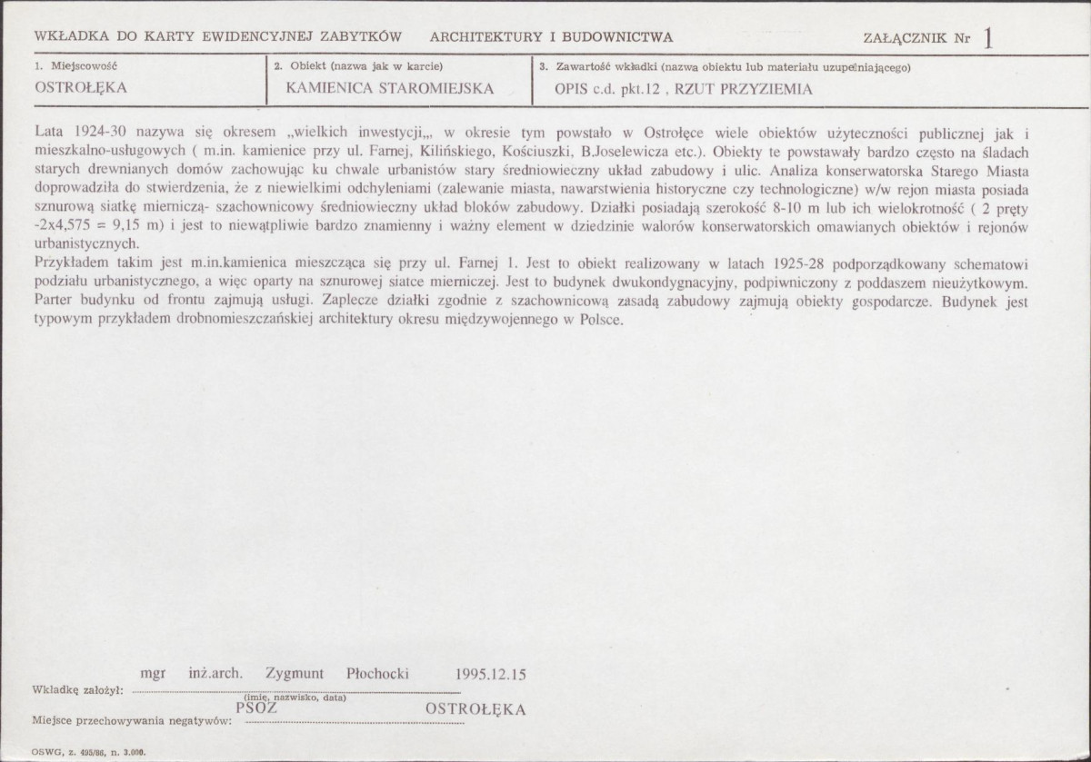 KB - Karta biała, skan nr 5