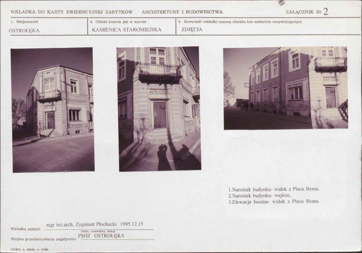 KB - Karta biała, skan nr 7