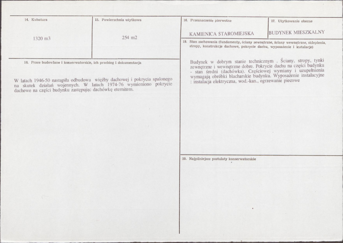 KB - Karta biała, skan nr 3