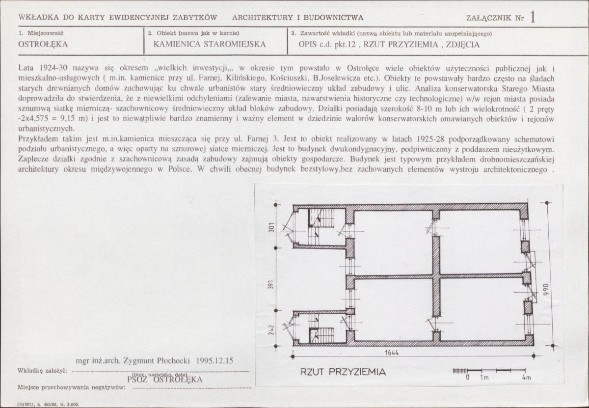 KB - Karta biała, skan nr 5
