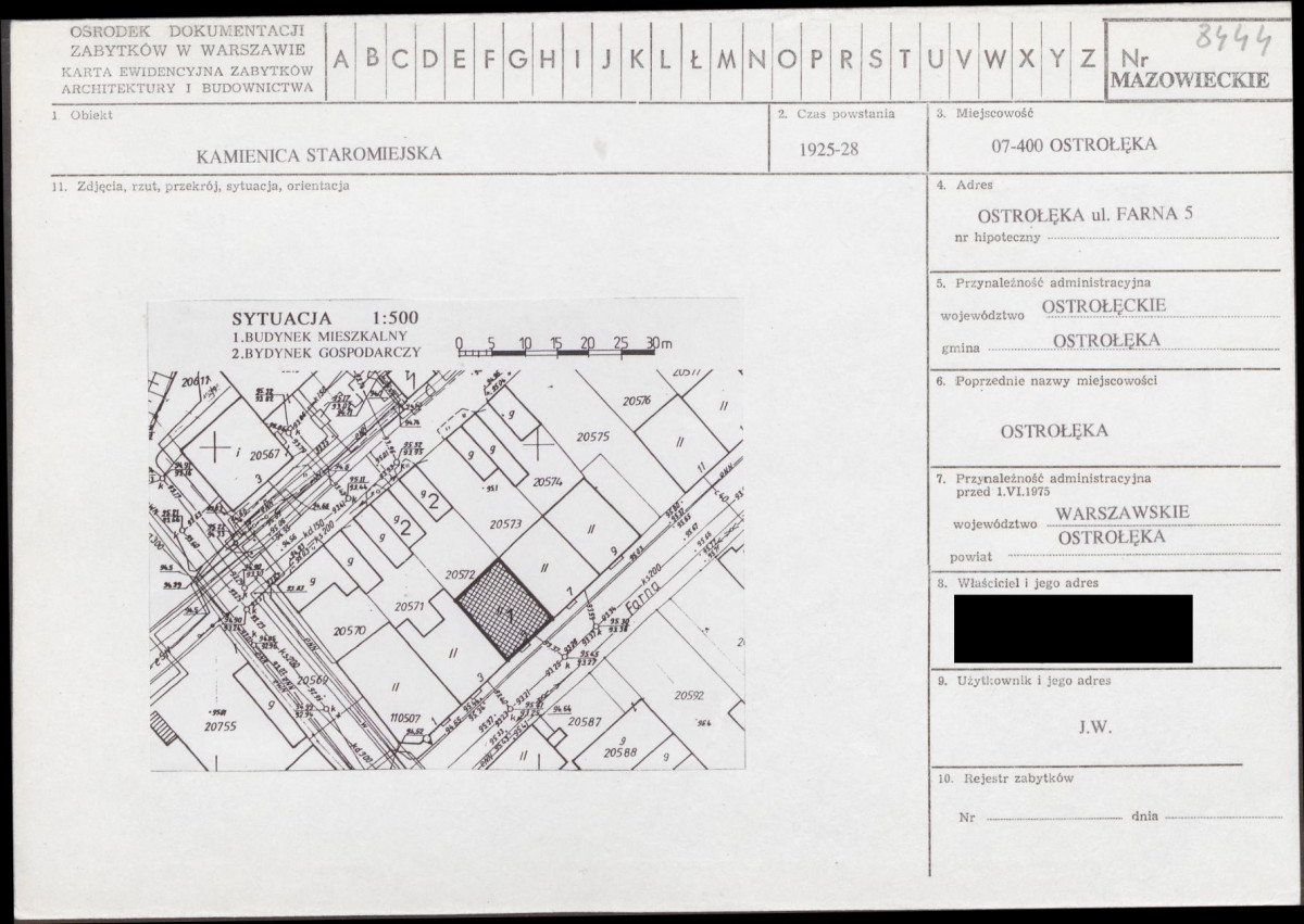 KB - Karta biała, skan nr 1