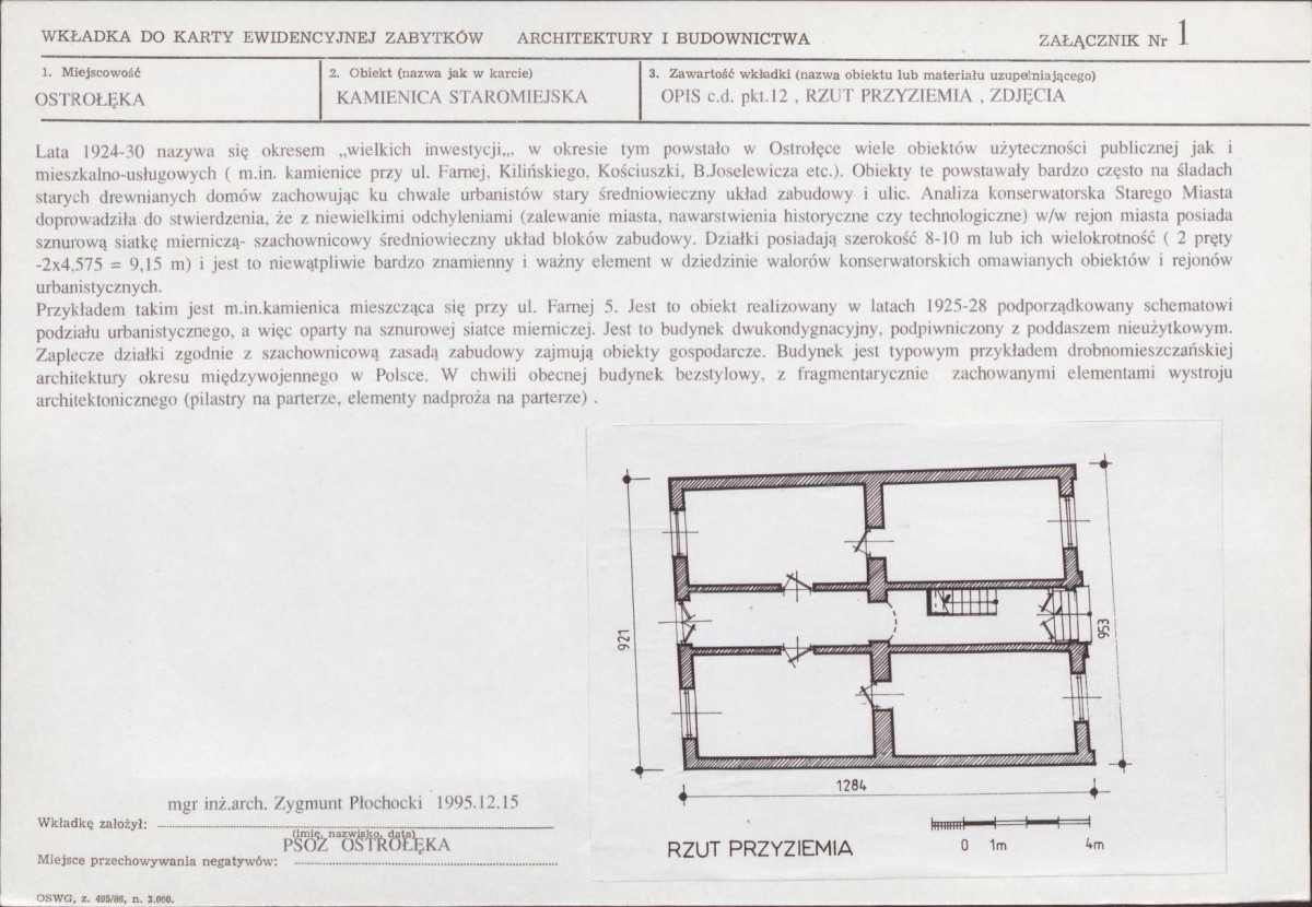 KB - Karta biała, skan nr 5