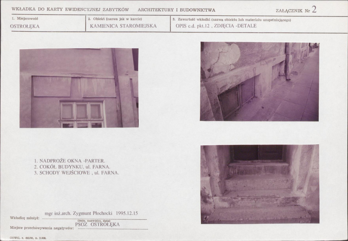 KB - Karta biała, skan nr 7