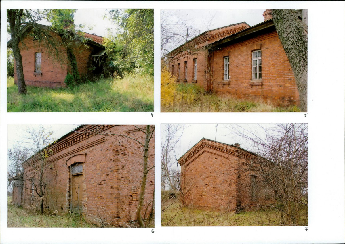 KB - Karta biała, skan nr 6