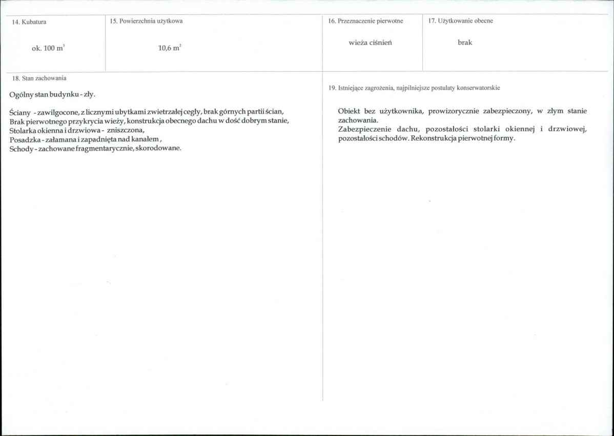 KB - Karta biała, skan nr 3