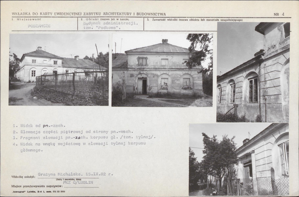 Karta biała, skan nr 5
