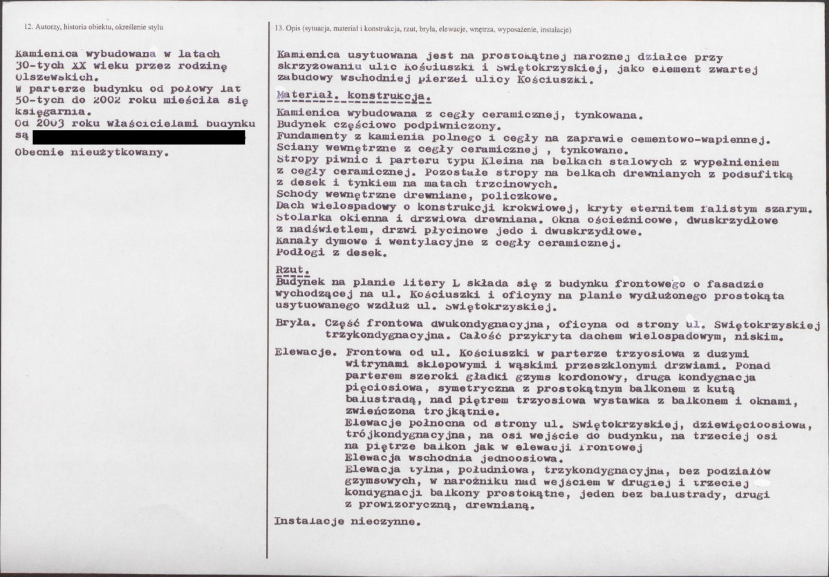 KB - Karta biała, skan nr 2