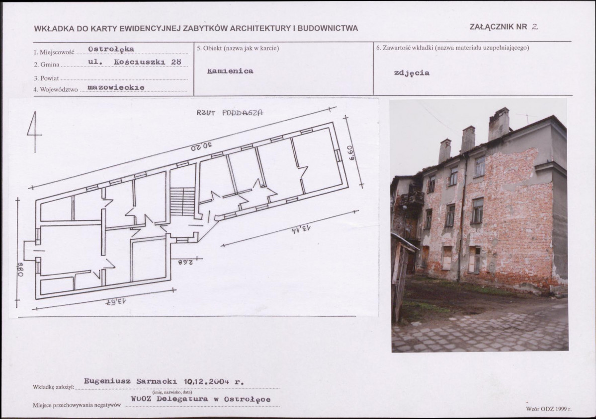 KB - Karta biała, skan nr 7