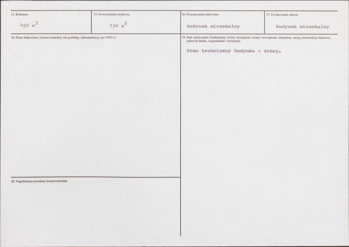 KB - Karta biała, skan nr 3