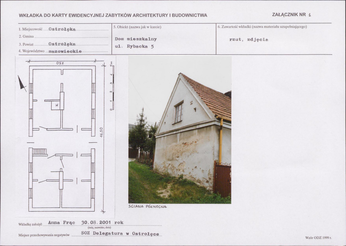 KB - Karta biała, skan nr 5