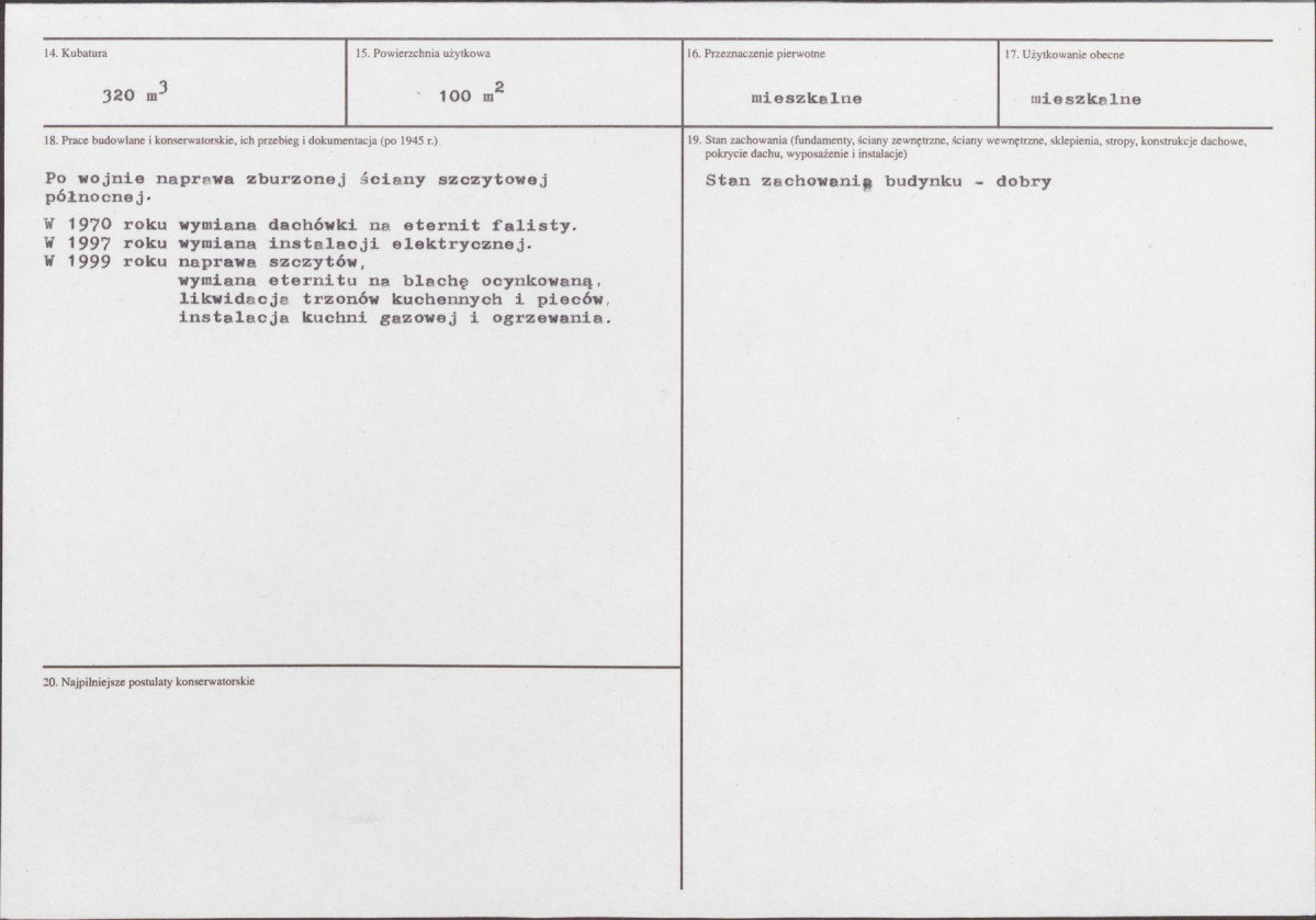 KB - Karta biała, skan nr 3