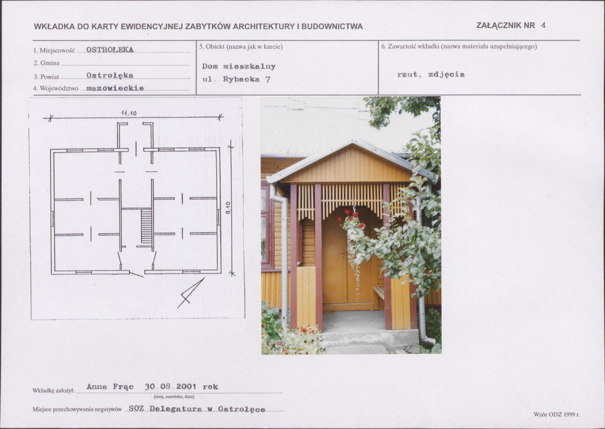 KB - Karta biała, skan nr 5