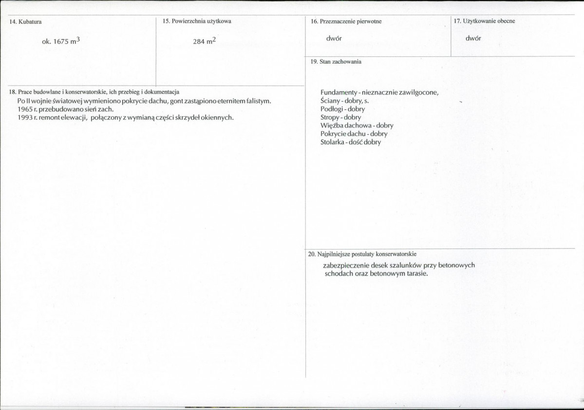 KB - Karta biała, skan nr 3