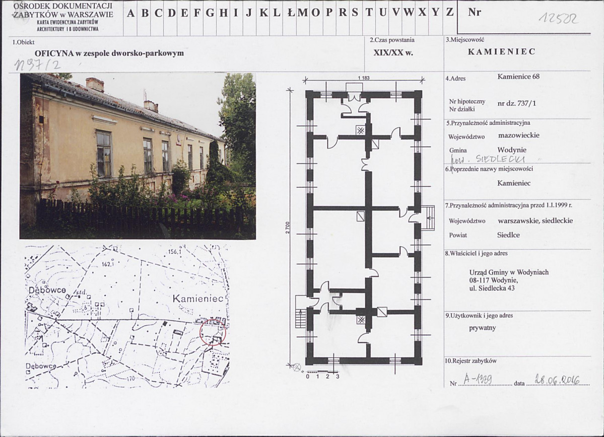 KB - Karta biała, skan nr 1