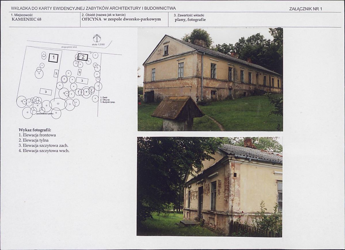 KB - Karta biała, skan nr 5
