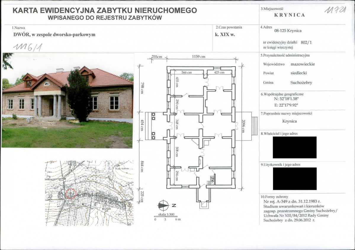 KB - Karta biała, skan nr 1