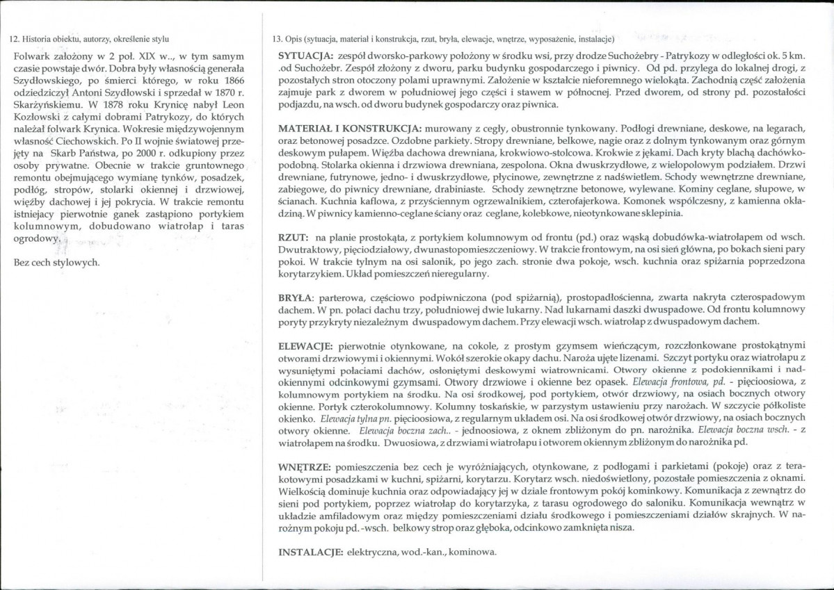 KB - Karta biała, skan nr 2