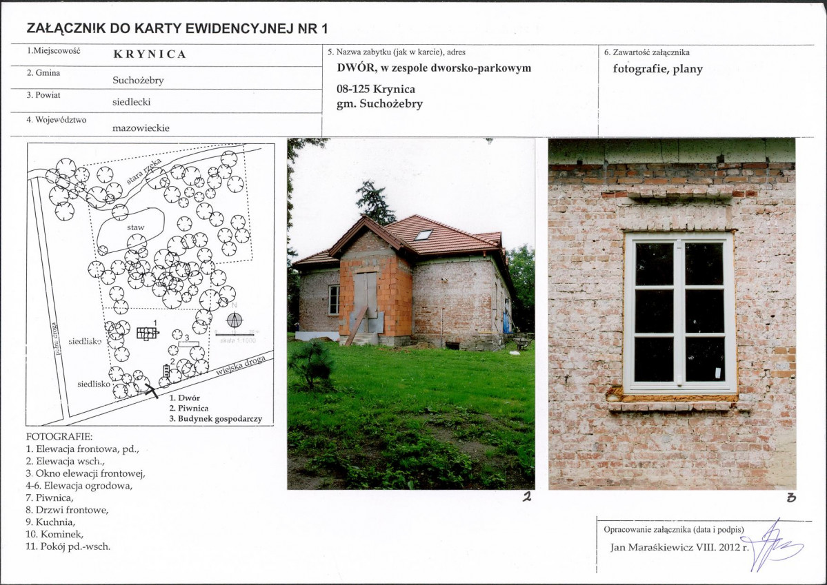 KB - Karta biała, skan nr 5