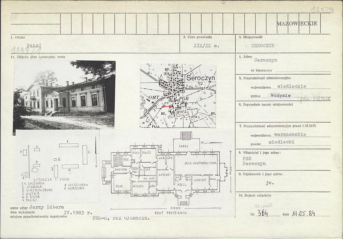 Karta biała, skan nr 1