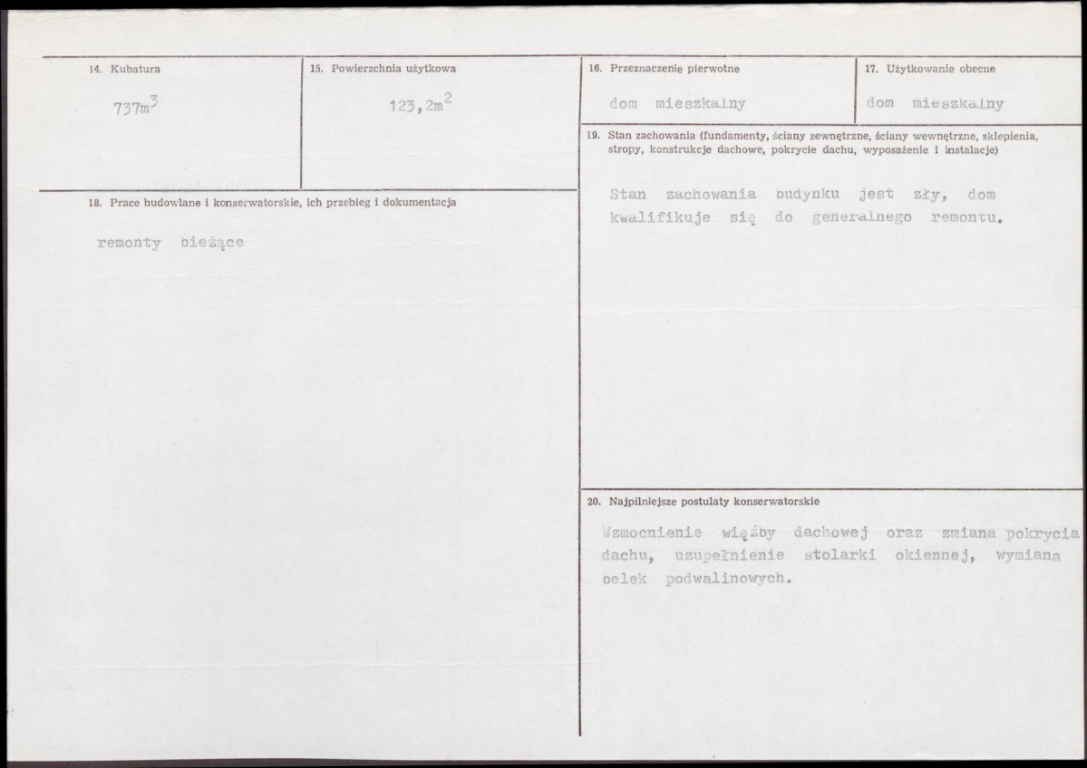 Karta biała, skan nr 3