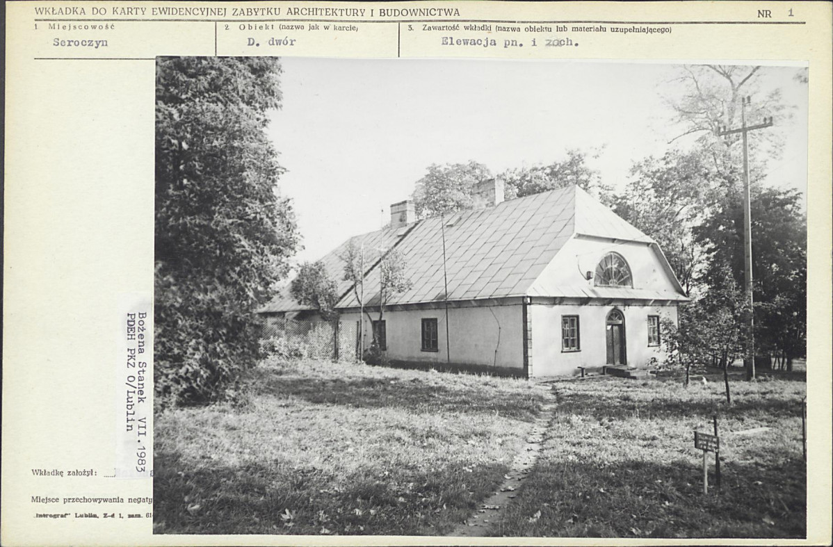 Karta biała, skan nr 7