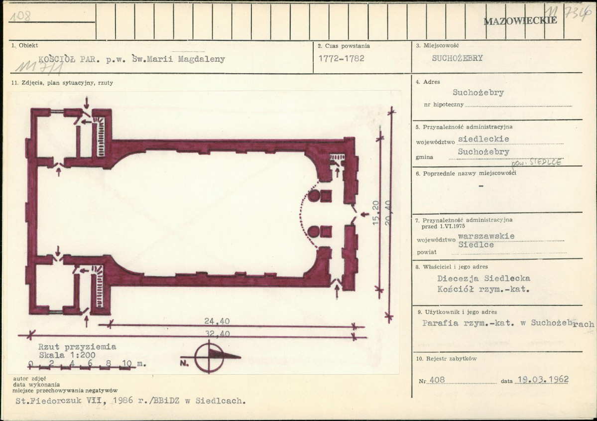 Karta biała, skan nr 1