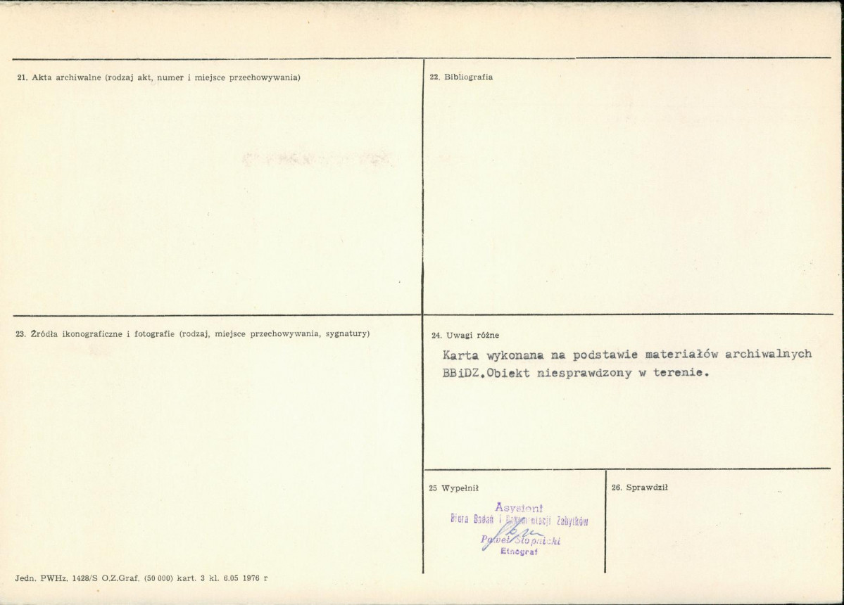 Karta biała, skan nr 4