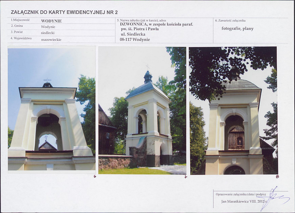 KB - Karta biała, skan nr 7
