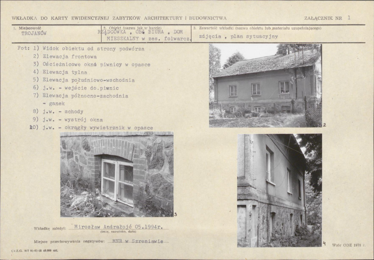 KB - Karta biała, skan nr 5