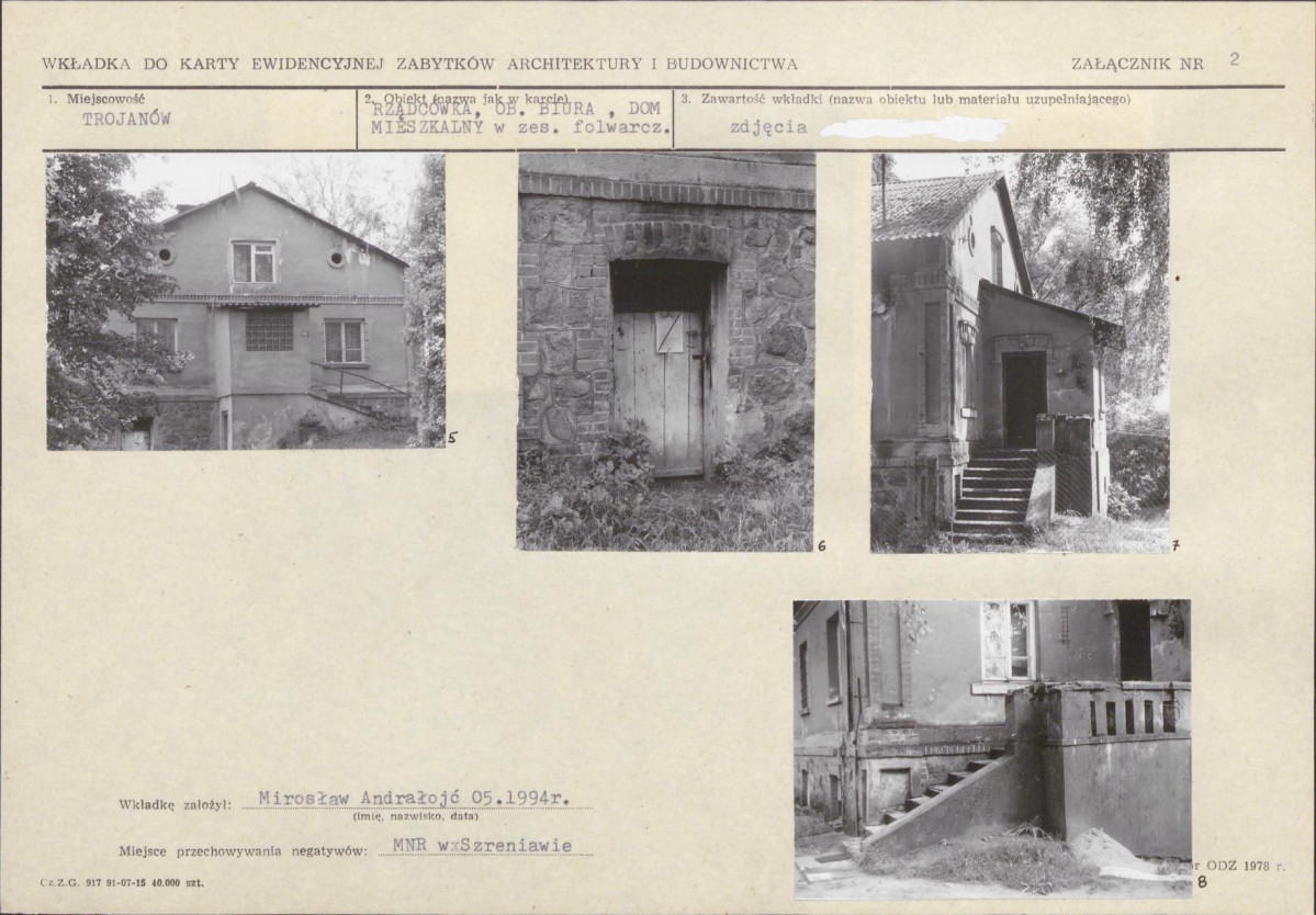 KB - Karta biała, skan nr 7
