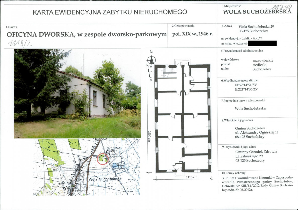 KB - Karta biała, skan nr 1