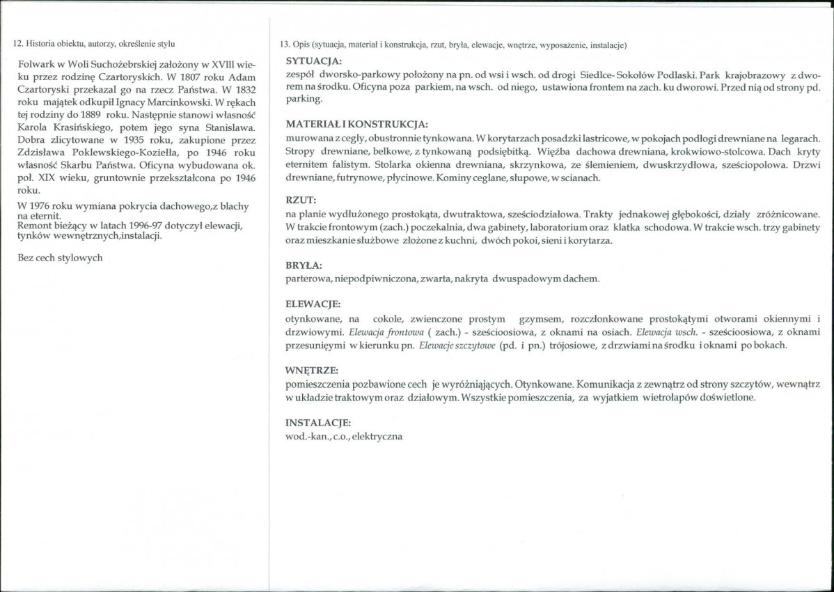 KB - Karta biała, skan nr 2