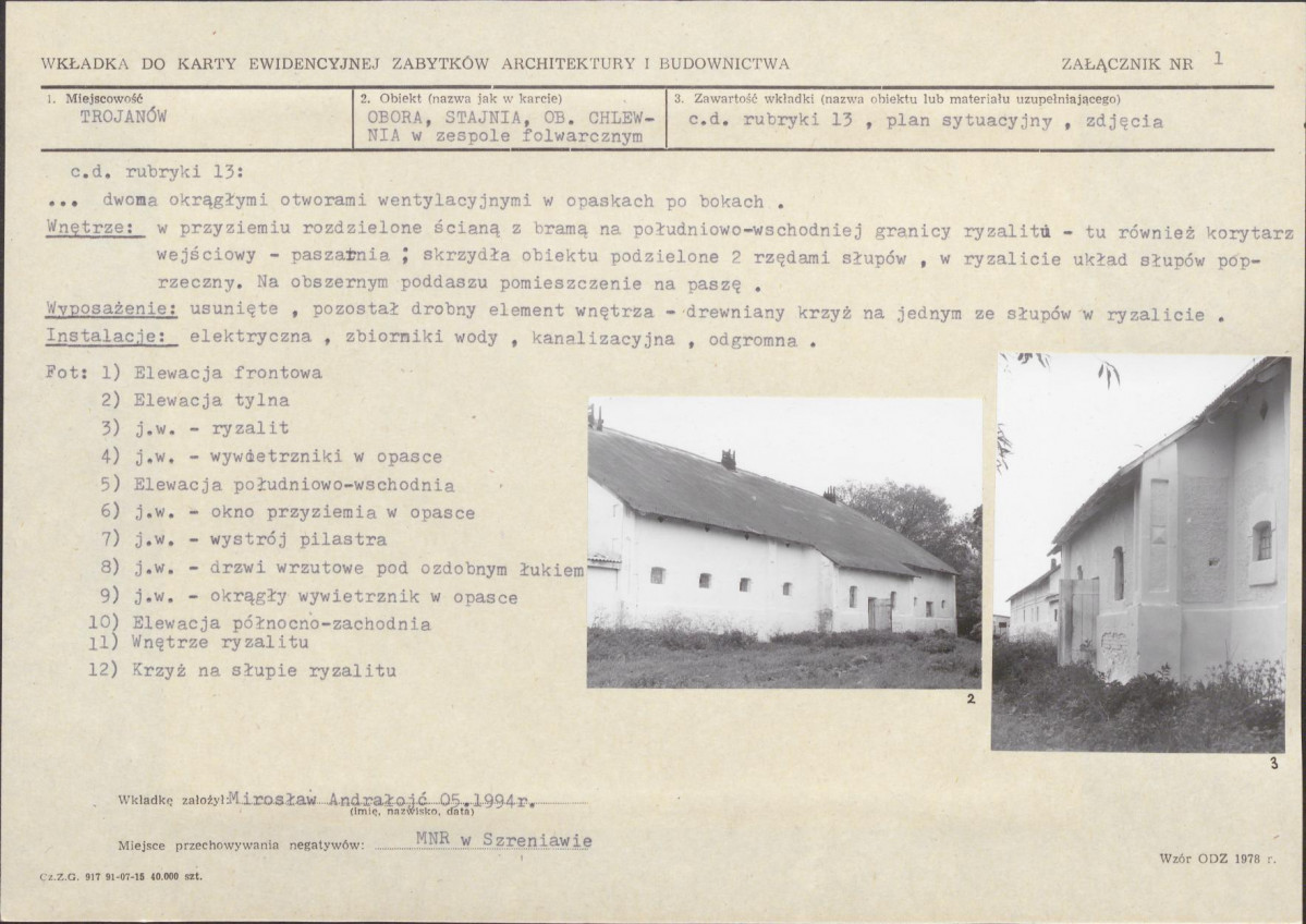 KB - Karta biała, skan nr 5