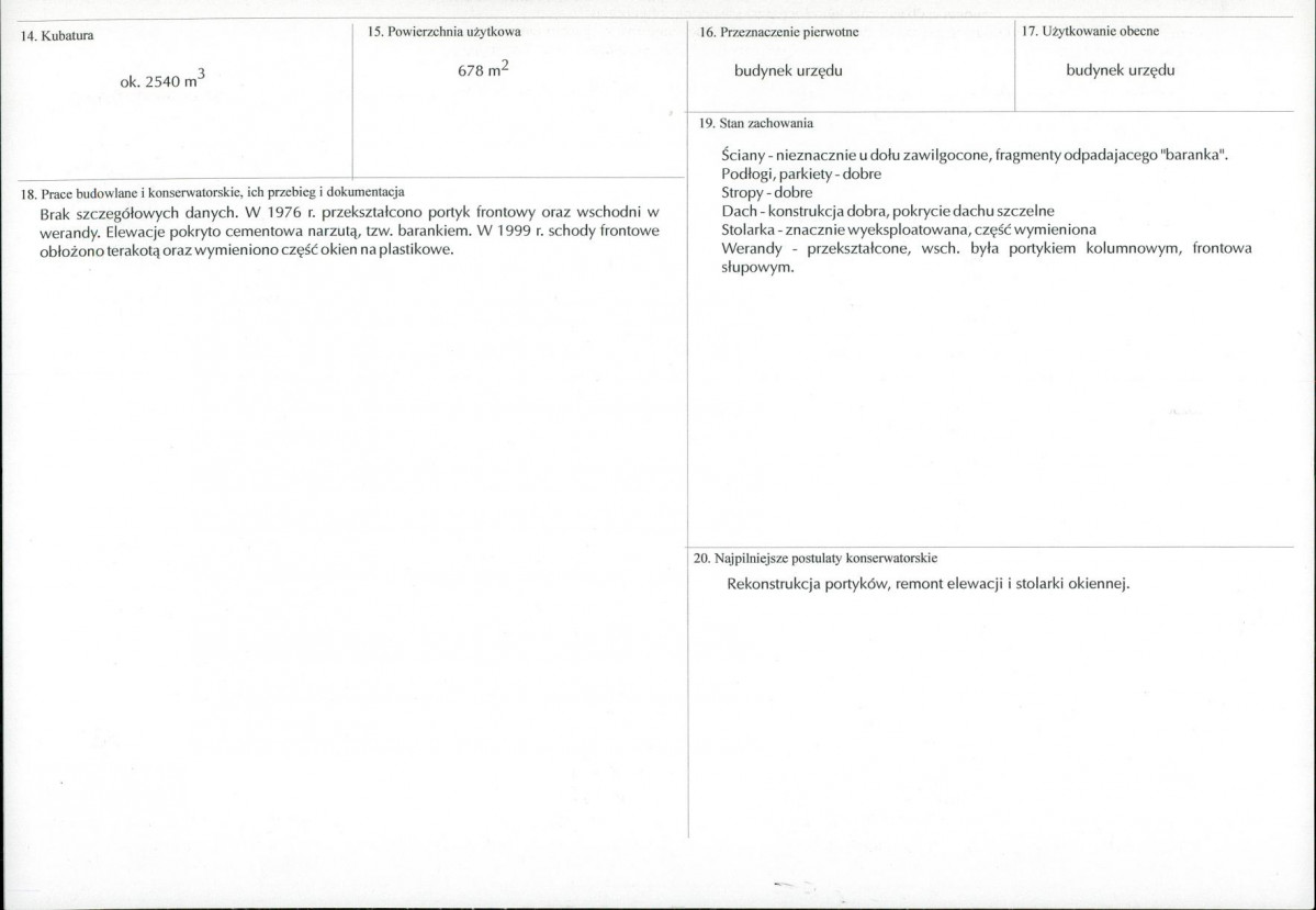 KB - Karta biała, skan nr 3