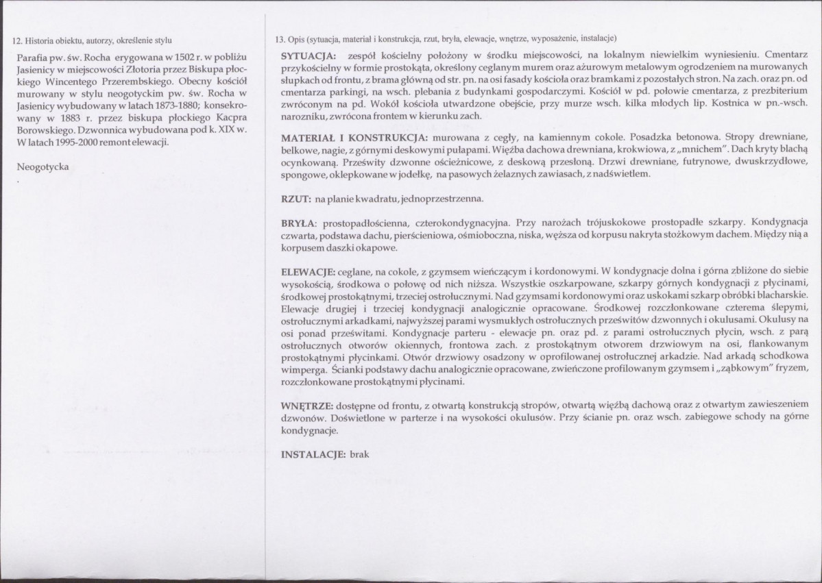 Karta biała, skan nr 2