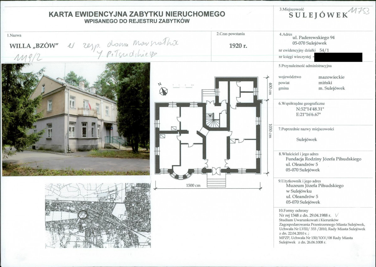 KB - Karta biała, skan nr 1